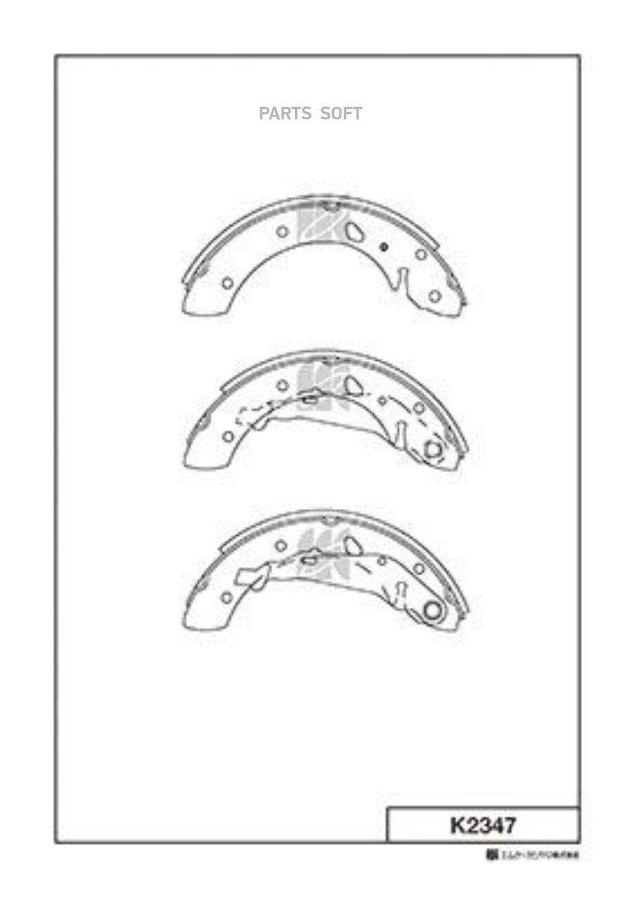 

Тормозные колодки Kashiyama задние барабанные K2347