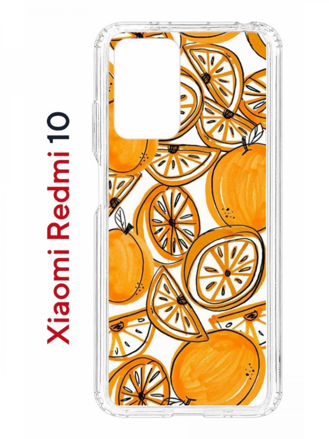 фото Чехол на xiaomi redmi 10/10 prime kruche print апельсины,противоударный бампер с принтом кruче