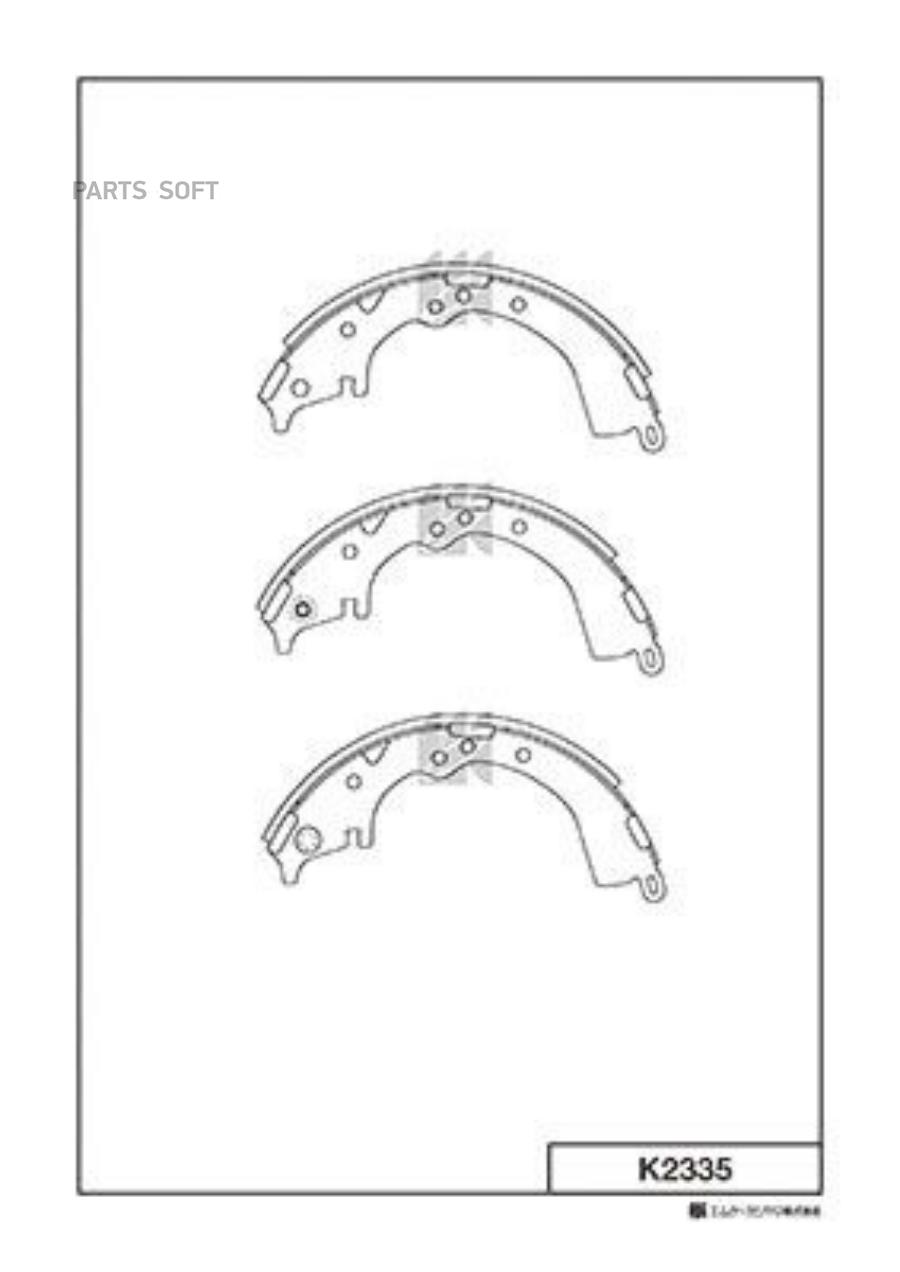 

Тормозные колодки Kashiyama барабанные K2335