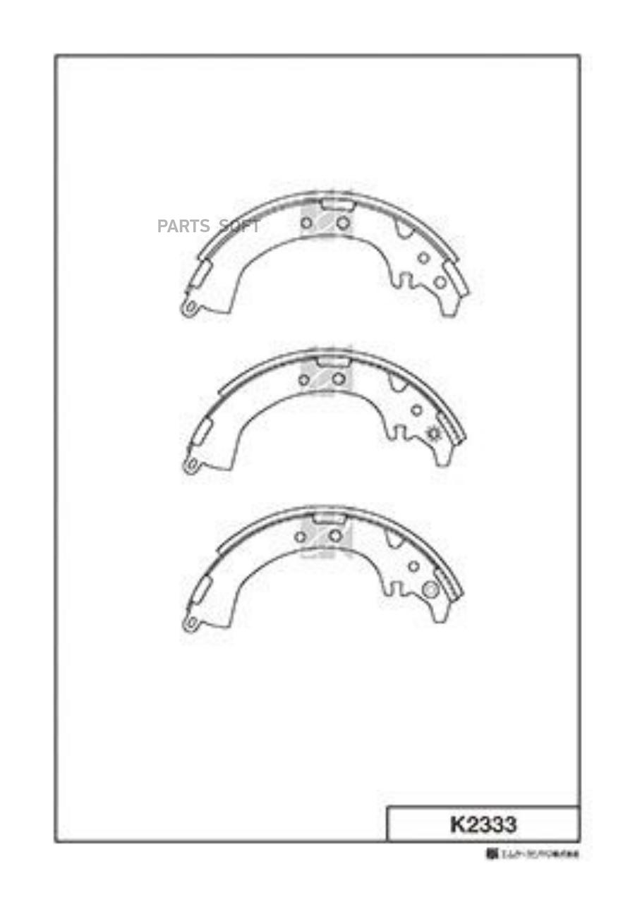 

Колодки Тормозные Барабанные Toyota Rav4 2.0i 16v 94-00 K2333 Kashiyama K2333