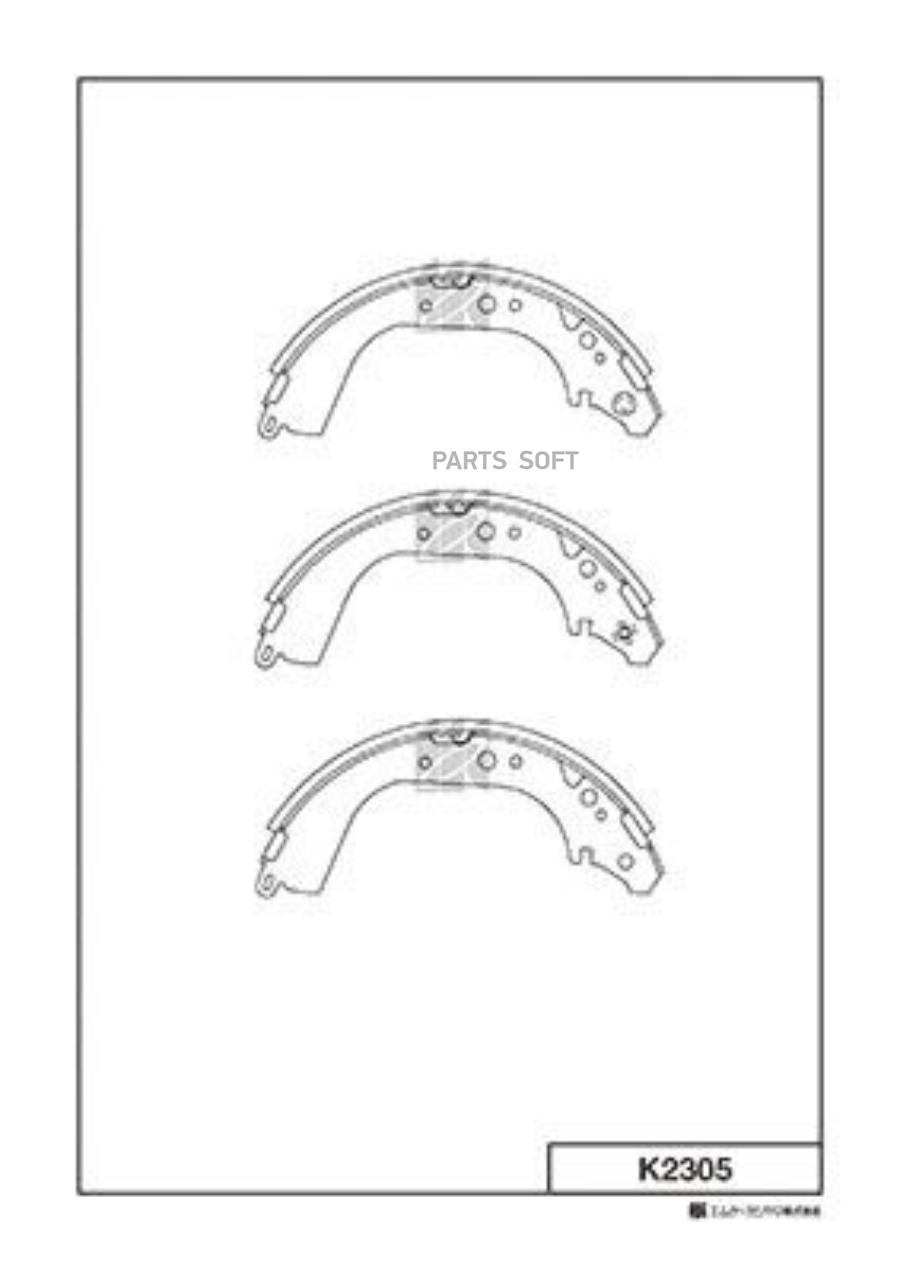 

Колодки Тормозные Барабанные Toyota 4runner All 87-,Hiace 89- K2305 Kashiyama K2305