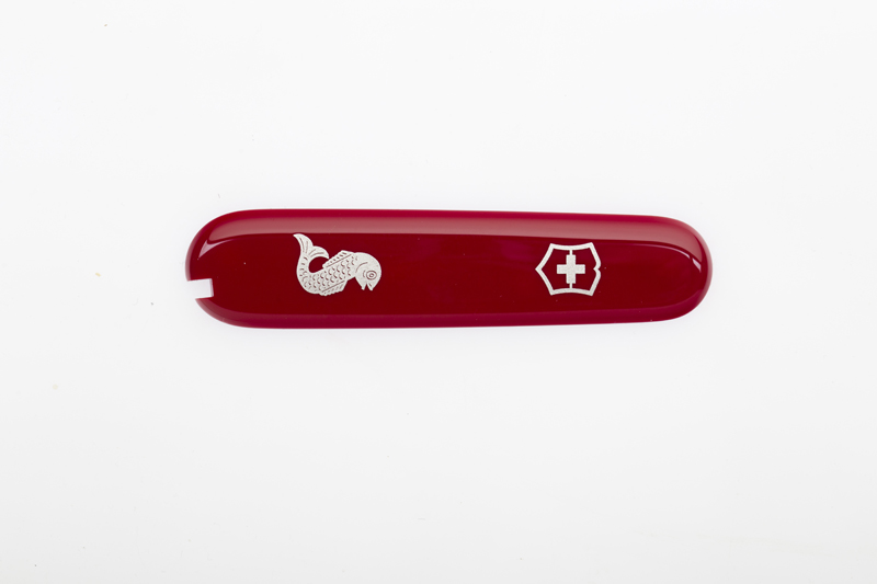 

Передняя накладка для ножей VICTORINOX Fisherman и Angler 91 мм, C.3672.3.10_Angler, Красный, C.3672.3.10_Angler