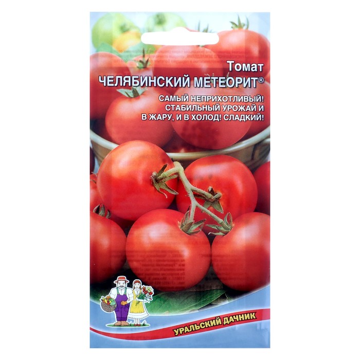 Семена томат Челябинский метеорит Уральский дачник 4073312-2p