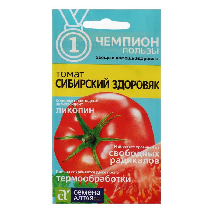 Семена томат Здоровяк Семена Алтая 7349563-2p