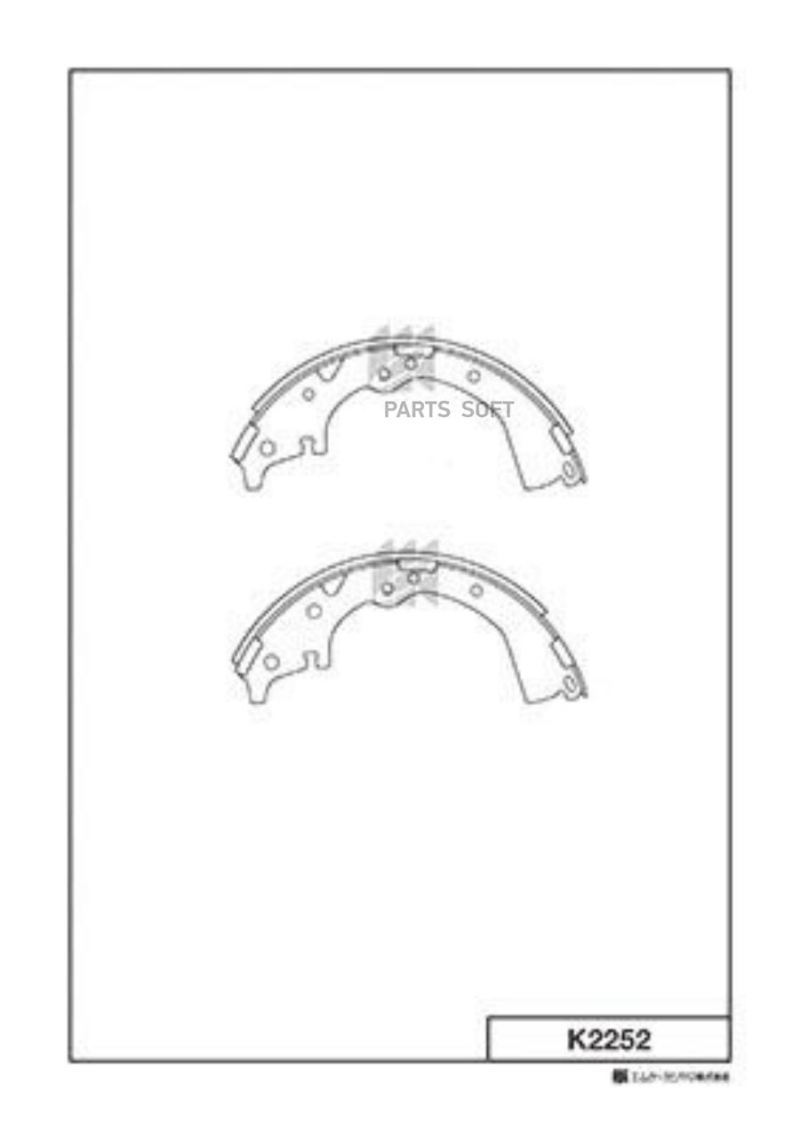 

Колодки тормозные барабанные TOYOTA CROWN, LITEACE, ESTIMA K2252 () 1шт KASHIYAMA K2252