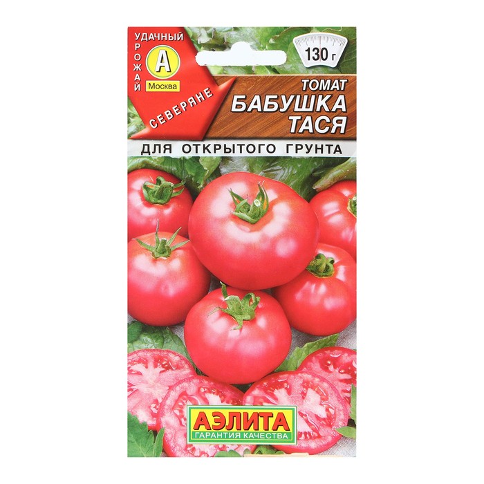 Семена томат Бабушка тася Аэлита Р00007766