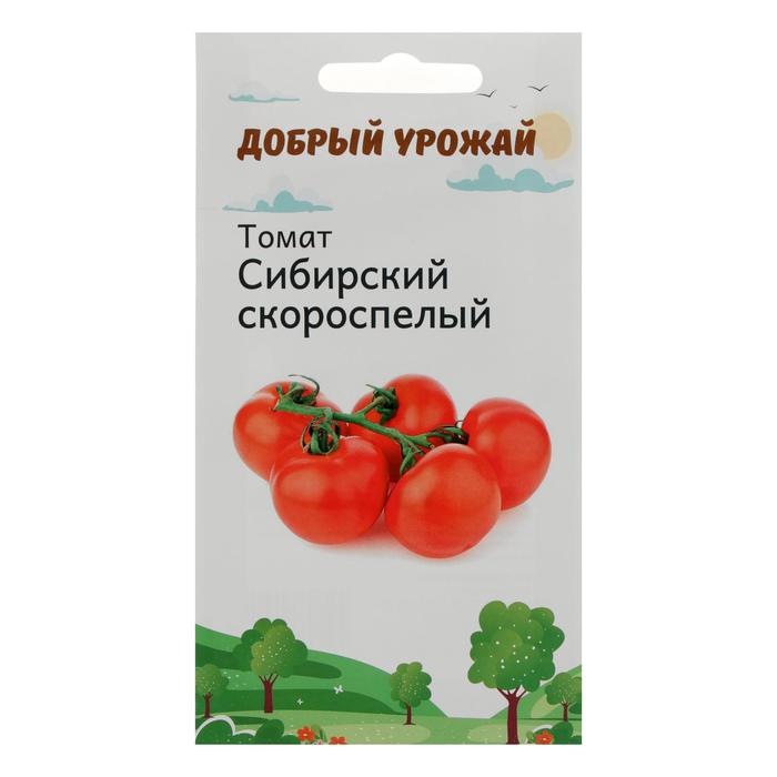 

Семена Томат Сибирский скороспелый 0,5 гр