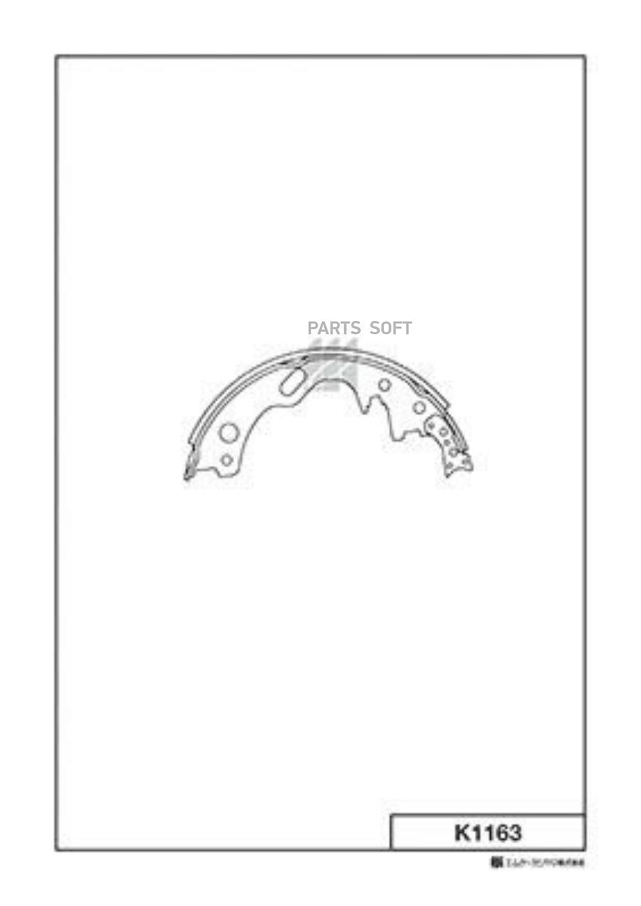 

Тормозные колодки Kashiyama задние барабанные K1163