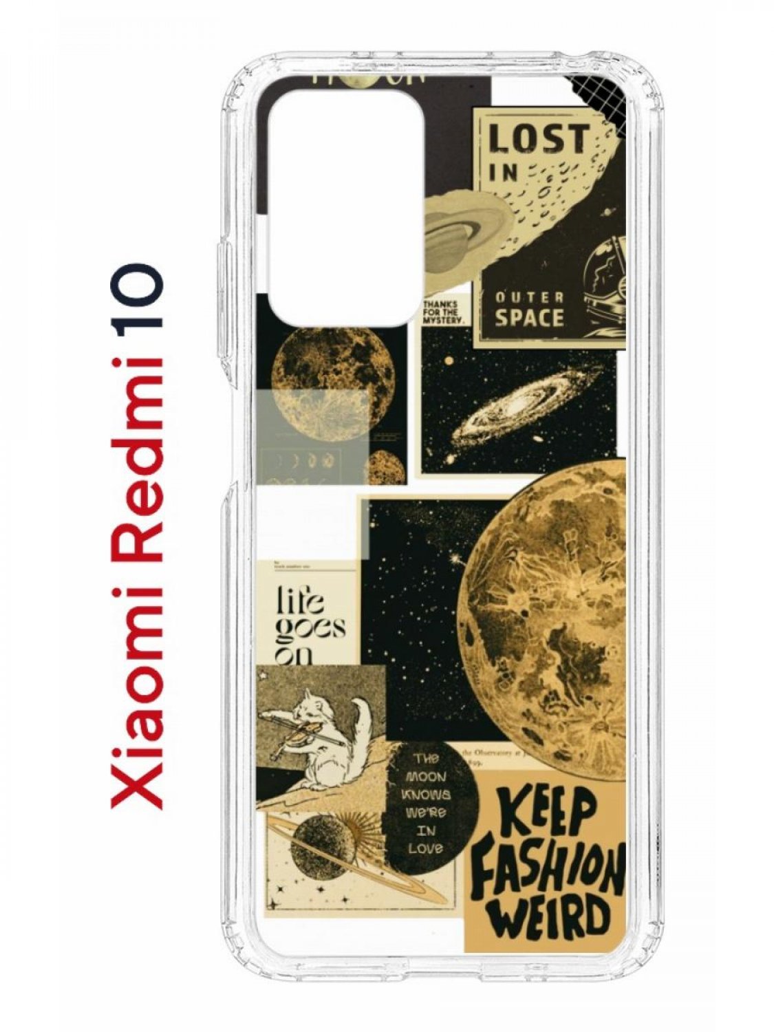 Чехол на Xiaomi Redmi 10/10 Prime Kruche Print Стикеры Космос,противоударный бампер