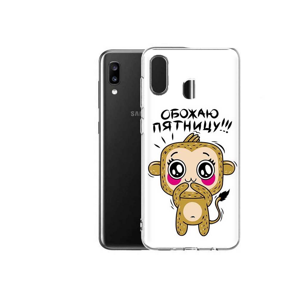 

Чехол MyPads Tocco для Samsung Galaxy A20 обожаю пятницу, Прозрачный, Tocco