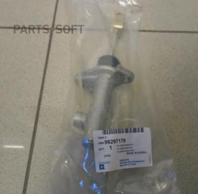 

GENERAL MOTORS 96297178 Цилиндр сцепления главный