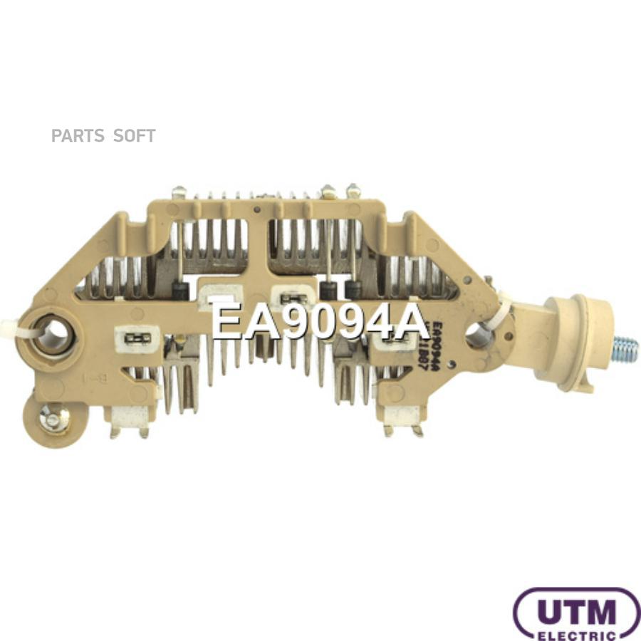 

UTM Диодный мост генератора 1шт UTM EA9094A