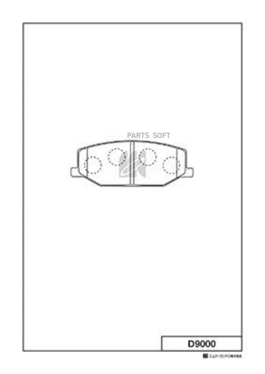 KASHIYAMA D9000 D9000 колодки дисковые передние \Suzuki SJ 1.0/1.3 81-04 () 1шт