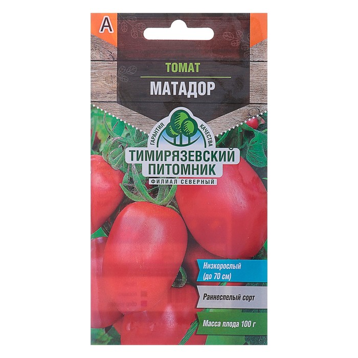 

Семена томат Матадор Тимирязевский питомник 9330910-10p