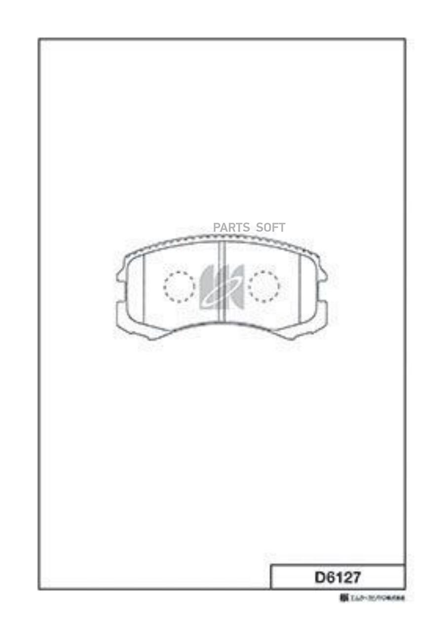 

Колодки Тормозные Дисковые Mitsubishi Colt 04-12 D6127 Kashiyama D6127
