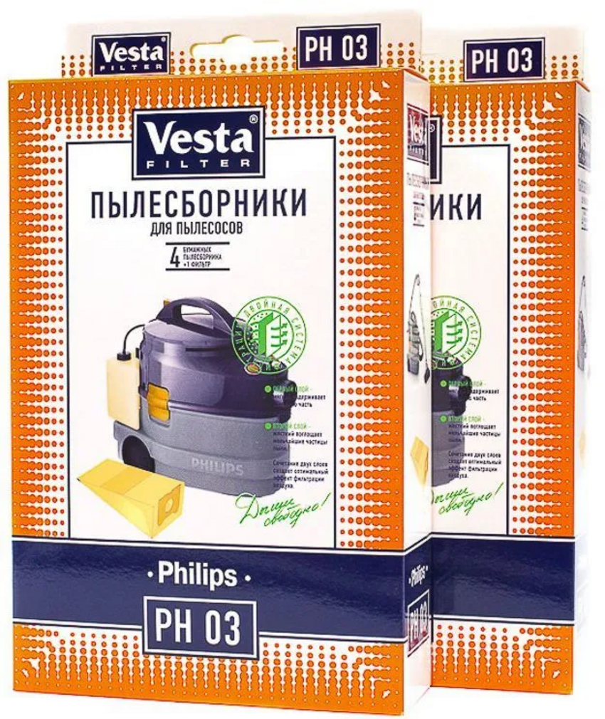Пылесборник Vesta filter PH03 2 упаковки оригинальные бумажные пылесборники тип philips athena hr 6947 ozone