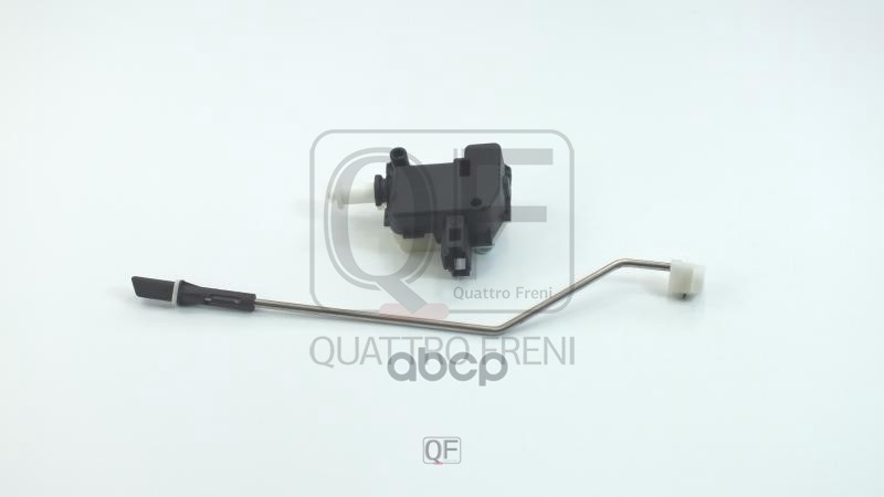 

Quattro freni привод лючка бензобака 1шт