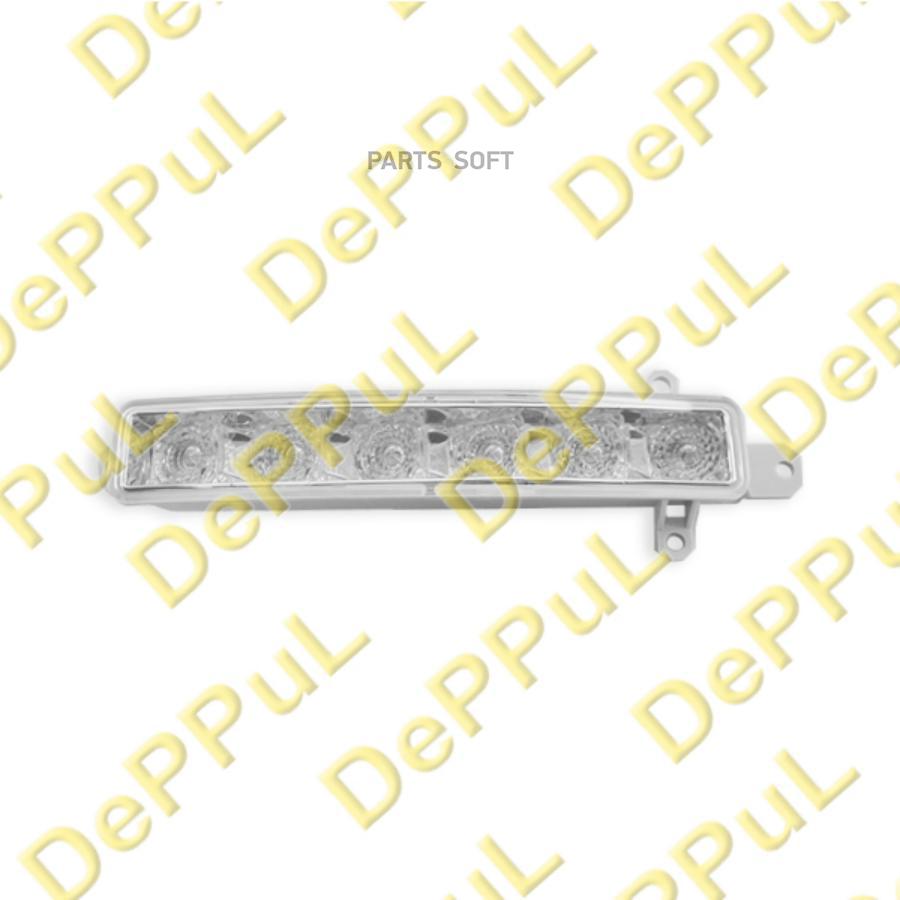 Deppul повторитель поворота передний 1шт