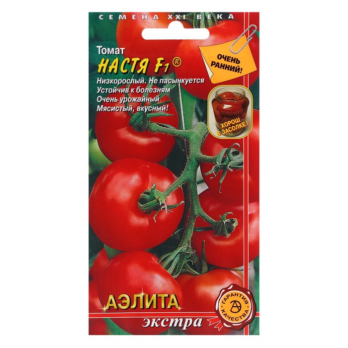 

Семена Томат "Аэлита" "Настя", F1, 0,05 г