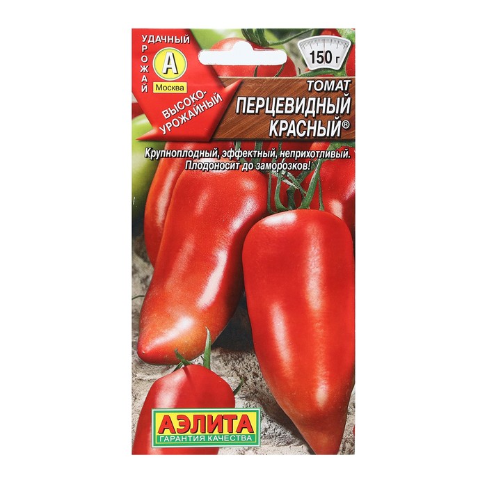 

Семена Томат Перцевидный красный Ср 20 шт