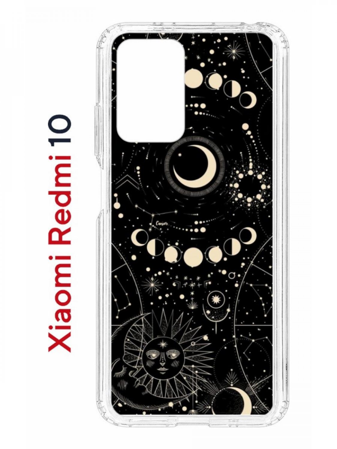 

Чехол на Xiaomi Redmi 10/10 Prime Kruche Print Space,противоударный бампер с принтом, Прозрачный;черный;бежевый;серый, Ксиоми Редми 10, Редми 10 Прайм