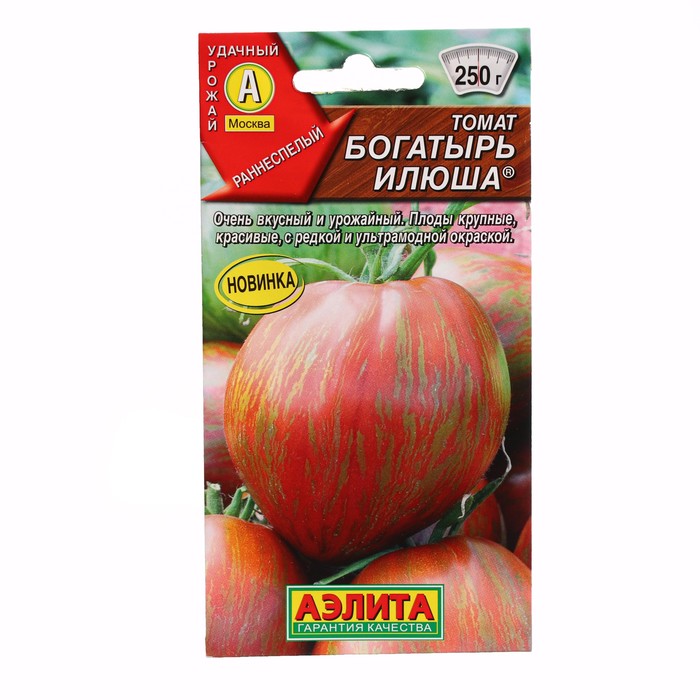 Семена томат Богатырь илюша Аэлита Р00007498