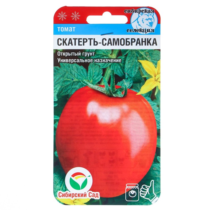 

Семена Томат "Скатерть самобранка", 20 шт