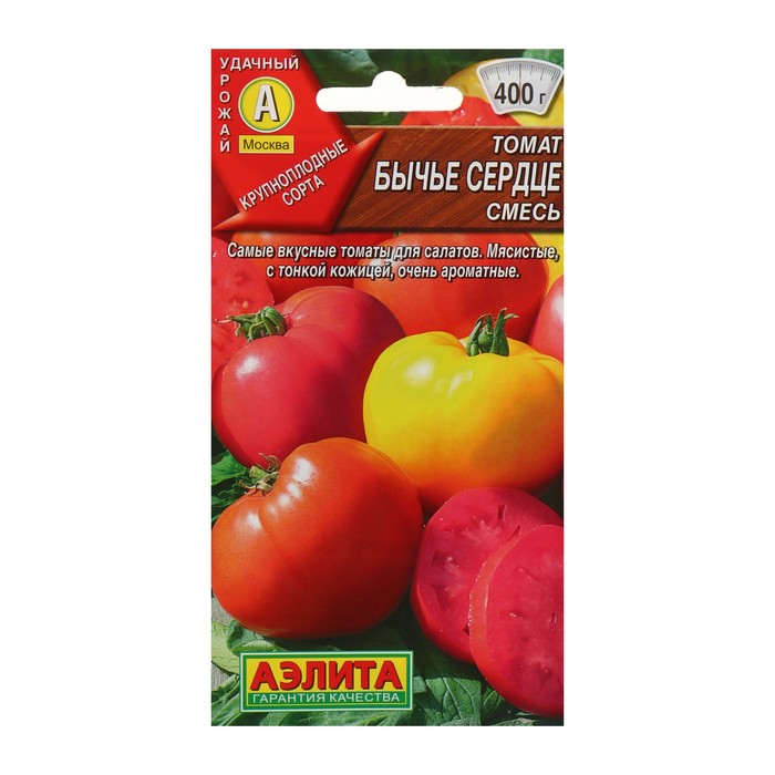 

Семена томат Бычье сердце Аэлита 9321409-2p