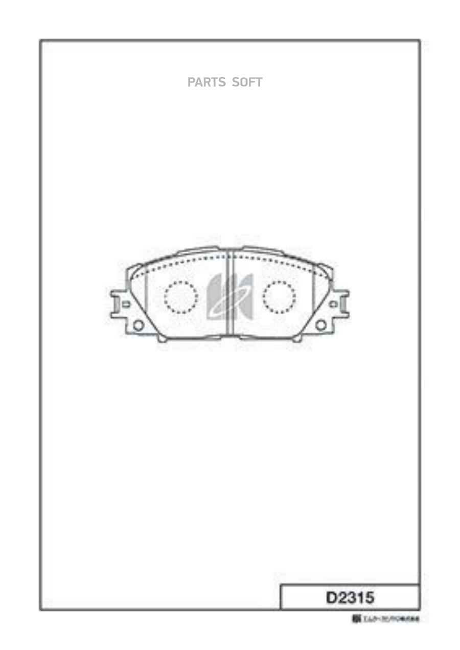 

Колодки дисковые передние \ Toyota Prius 1.8Hybrid 09 () 1шт KASHIYAMA D2315 D2315-01
