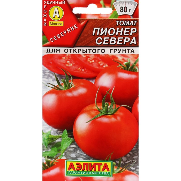 

Семена Томат "Пионер севера", ц/п, 0,2 г