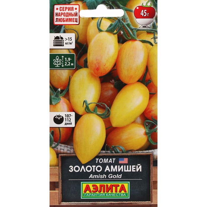 

Семена томат Золото амишей Аэлита 7653652-2p