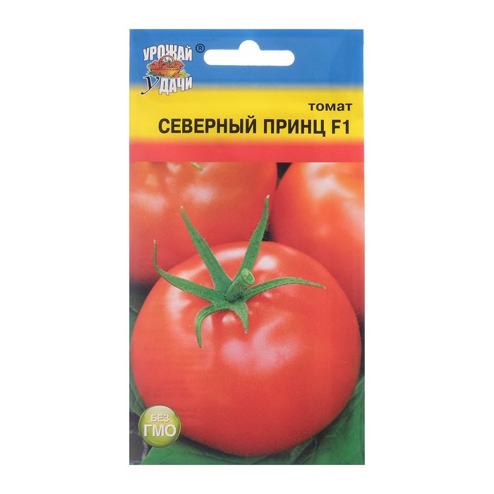 Семена томат Северный принц F1 Урожай удачи 5486123-3p