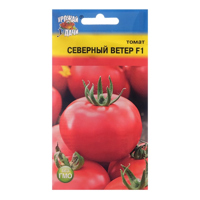 

Семена Томат "СЕВЕРНЫЙ ВЕТЕР F1", 0,05 г