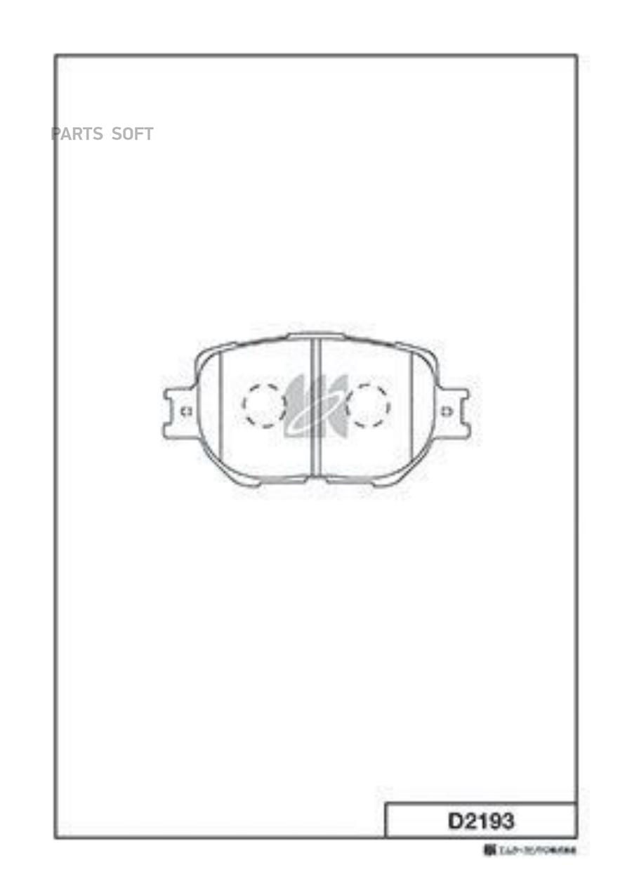 

Колодки дисковые п.\ Toyota Altezza 98 /Mark II GX100 00 () 1шт KASHIYAMA D2193 D2193-01