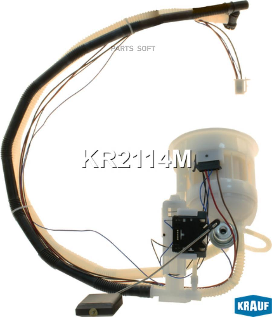 

KRAUF Датчик уровня топлива 1шт Krauf KR2114M