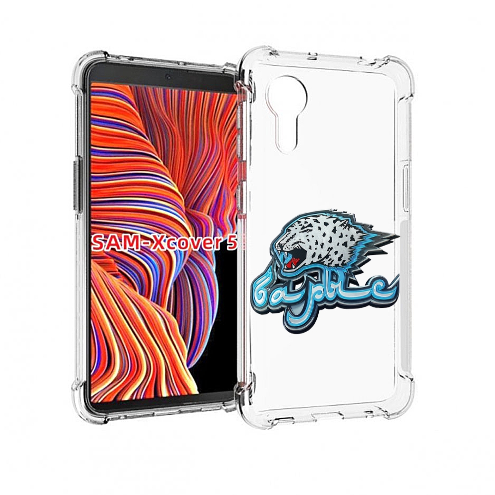 Чехол MyPads хк барыс нур-султан копия для Samsung Galaxy Xcover 5