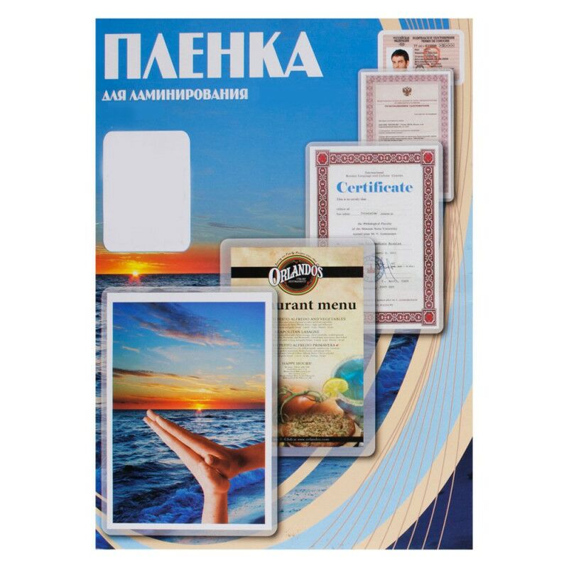 Пленка для ламинирования Office Kit (664625)