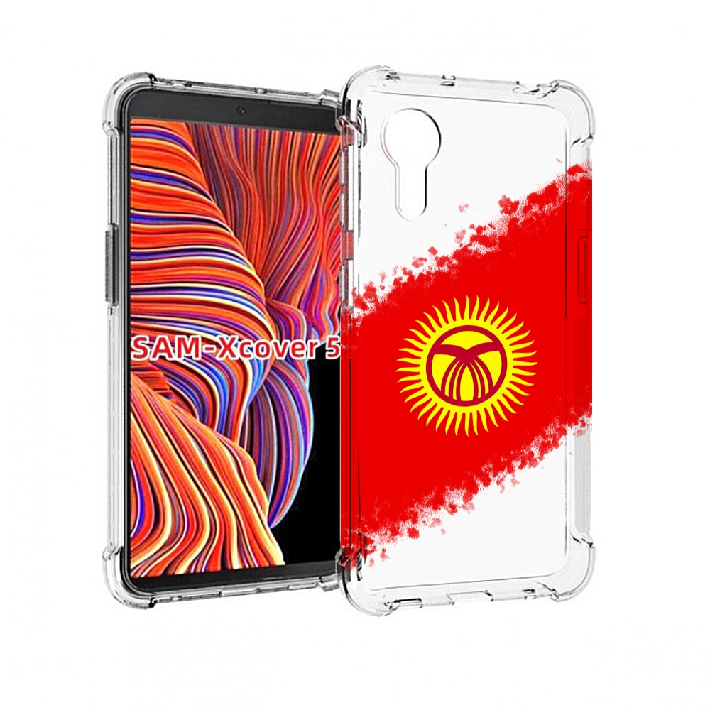 

Чехол MyPads флаг Киргизии для Samsung Galaxy Xcover 5, Прозрачный, Tocco