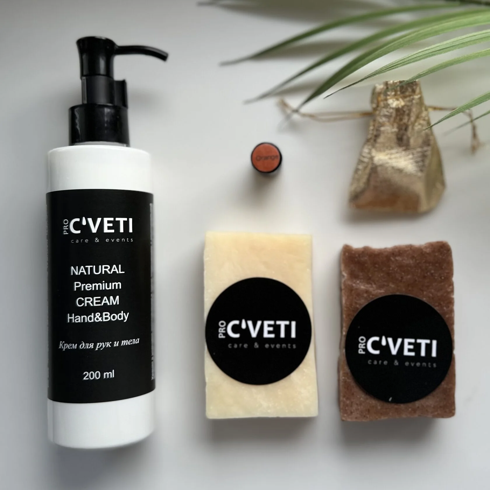 

Набор натуральной косметики C'VETI