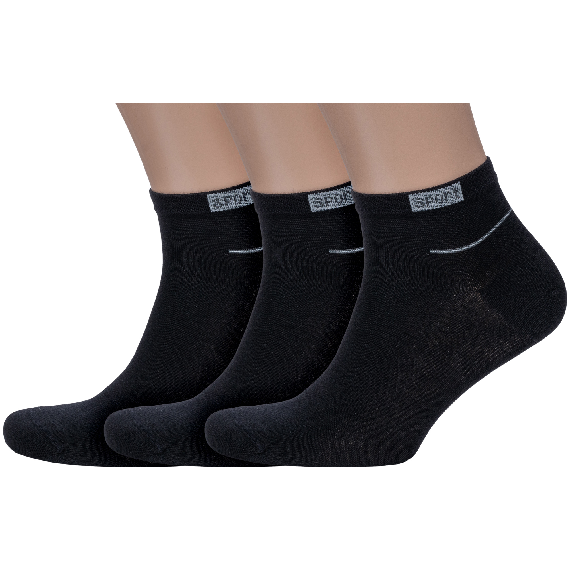 Комплект носков унисекс LorenzLine 3-С2 черных 23-25
