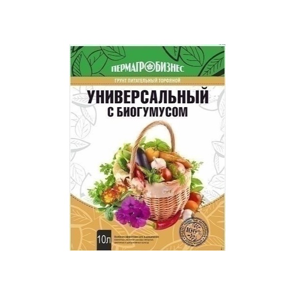 

Грунт Универсальный с биогумусом 10л