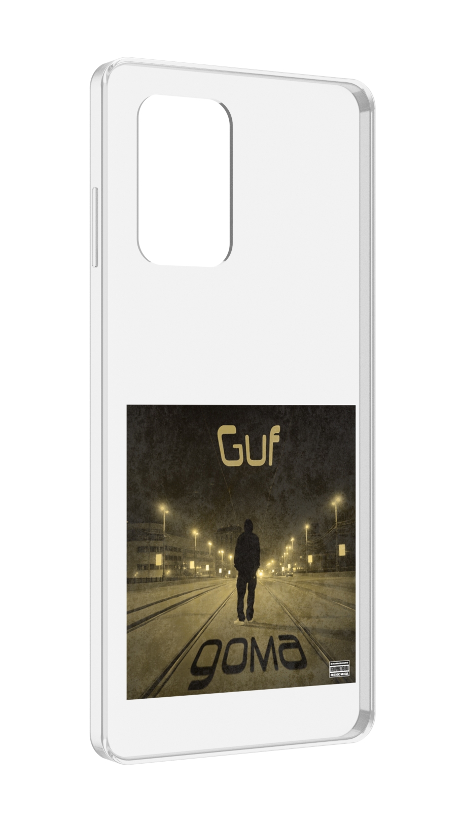 Чехол MyPads Дома Guf для ZTE Blade A72 / ZTE Blade V40 Vita