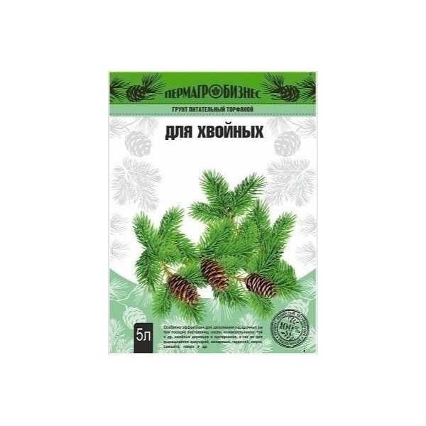 

Грунт Для Хвойных 5л