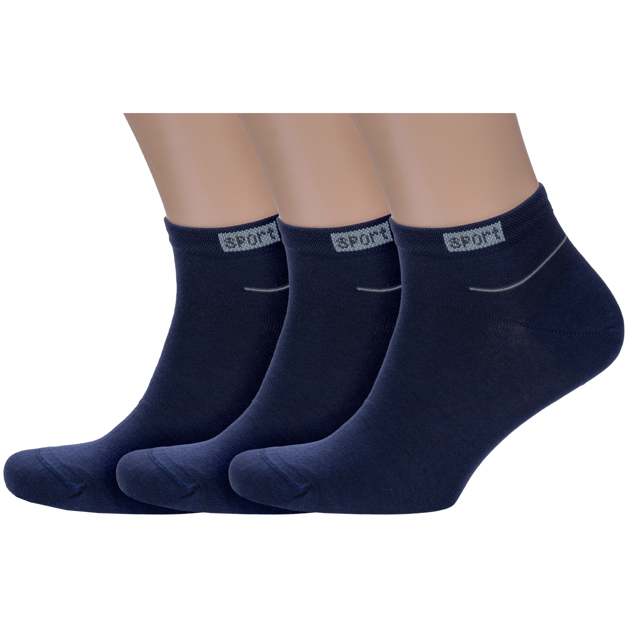 Комплект носков унисекс LorenzLine 3-С2 синих 27-31