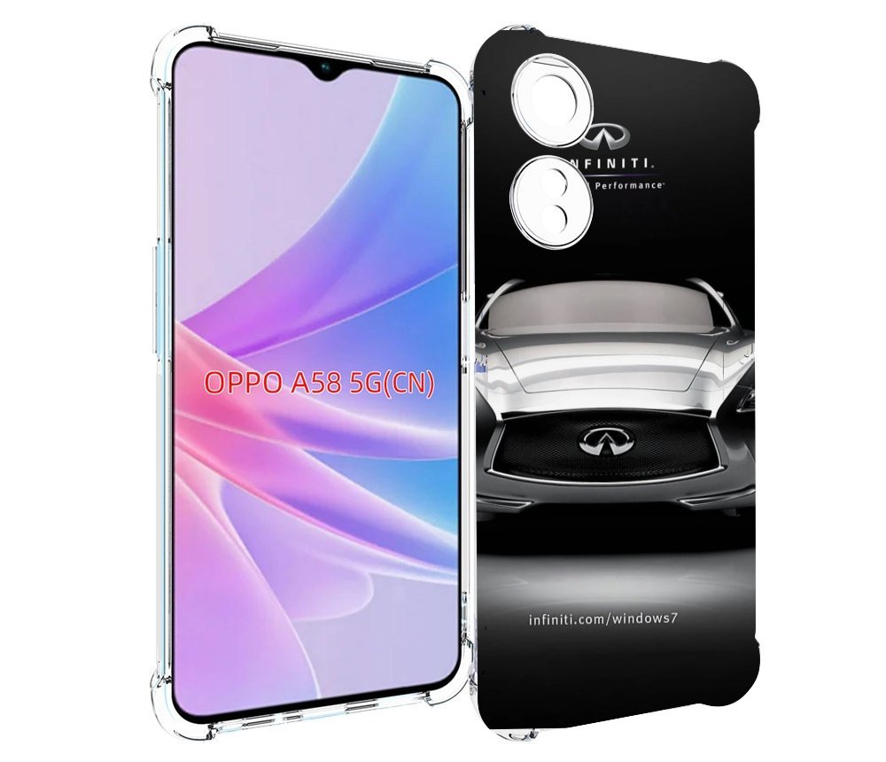 Oppo A17 Чехол Soft Touch Купить