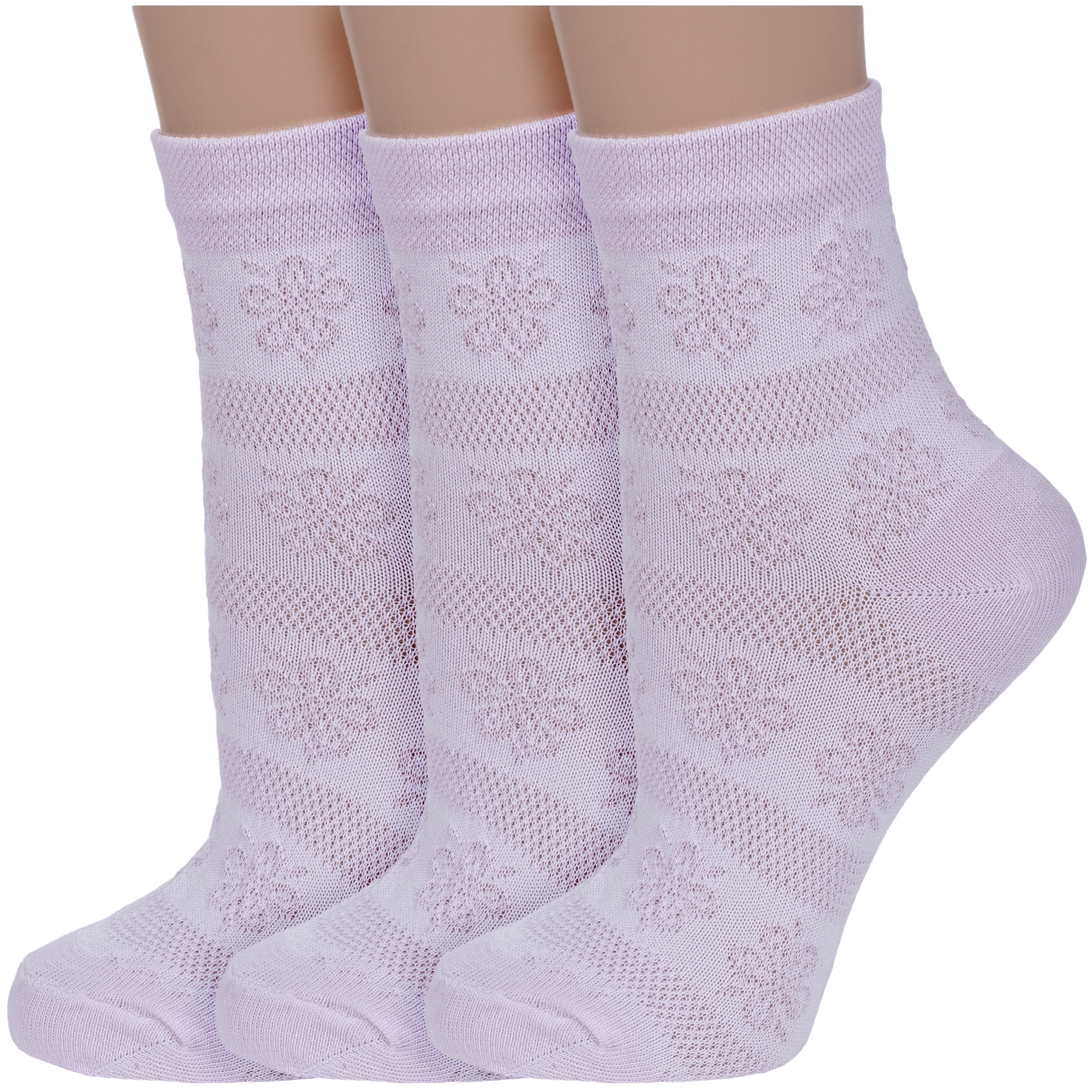 Комплект носков женских Альтаир 3-С117 фиолетовых 35-37