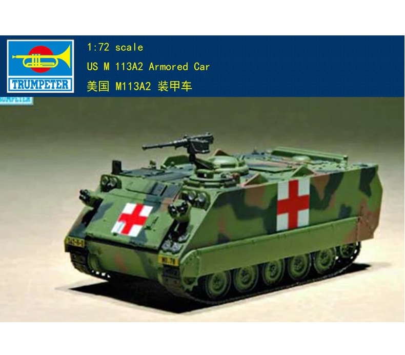 

07239 БТР M113 A2