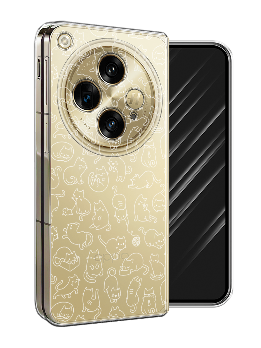

Чехол Awog на Oppo Find N3 "Шкодливые котики", Прозрачный;бежевый, 2515550-1