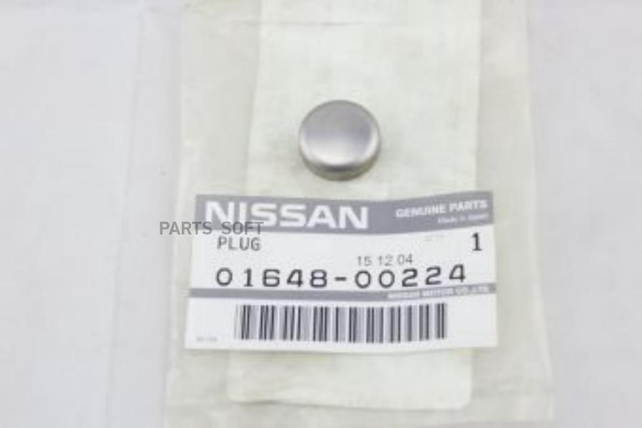 

NISSAN '0164800224 БОЛТ [ORG] 1шт