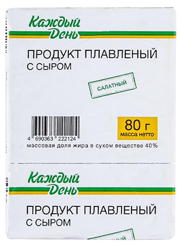 Сырный продукт плавленный Каждый День Салатный с сыром СЗМЖ 80 г